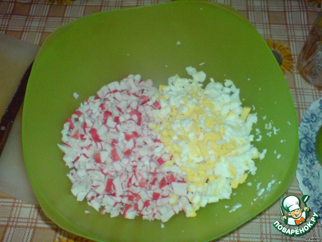 step-2