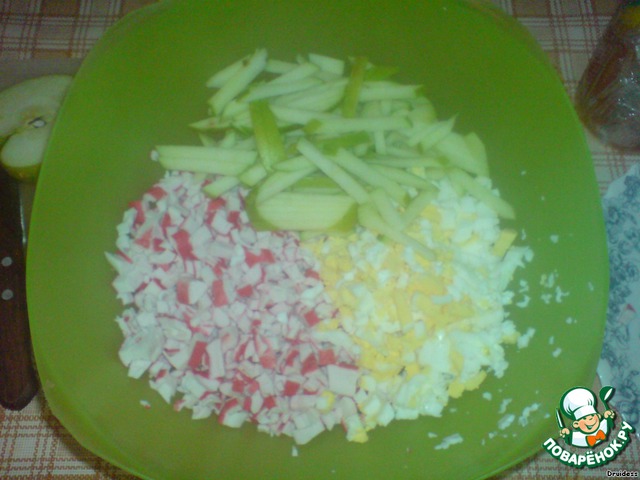 step-3