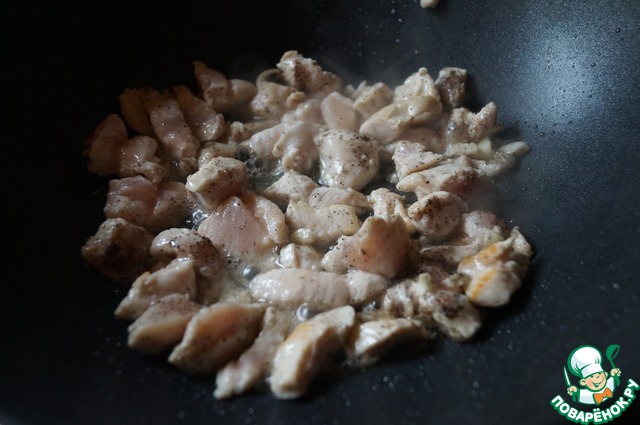 step-1
