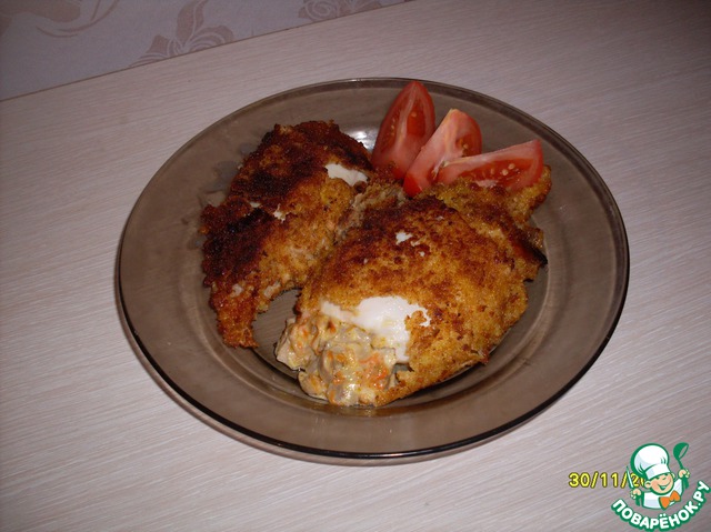 step-2