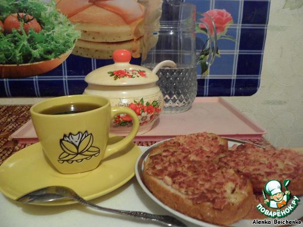 Горячие бутерброды 