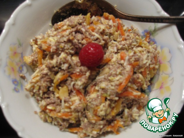 Salad 
