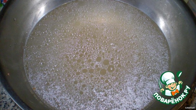 step-2