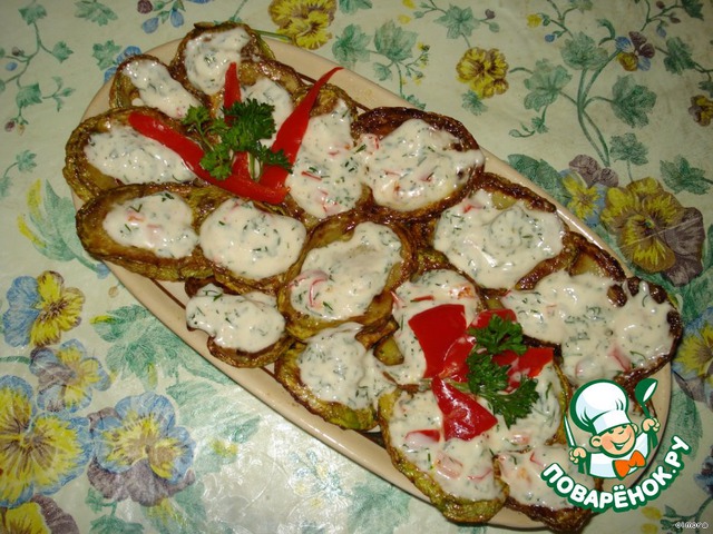 Кабачки 