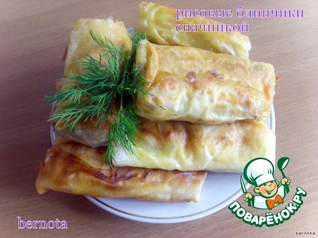 Rice spring rolls