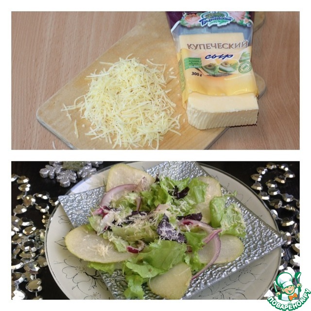 A light salad with pears and cheese