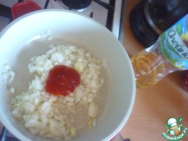 step-1