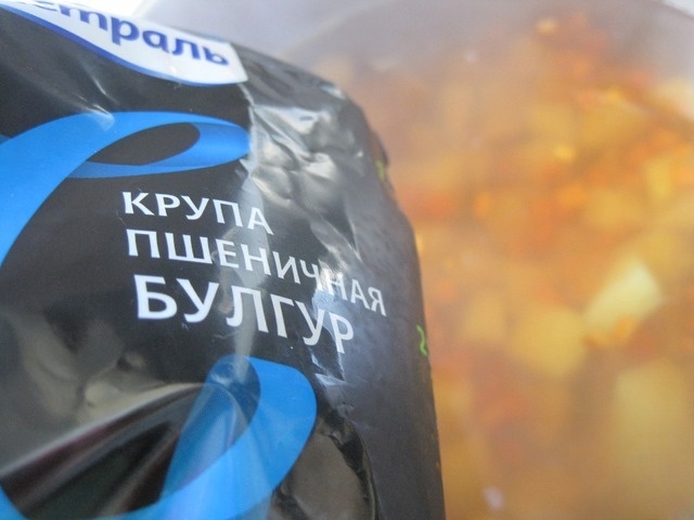 step-6