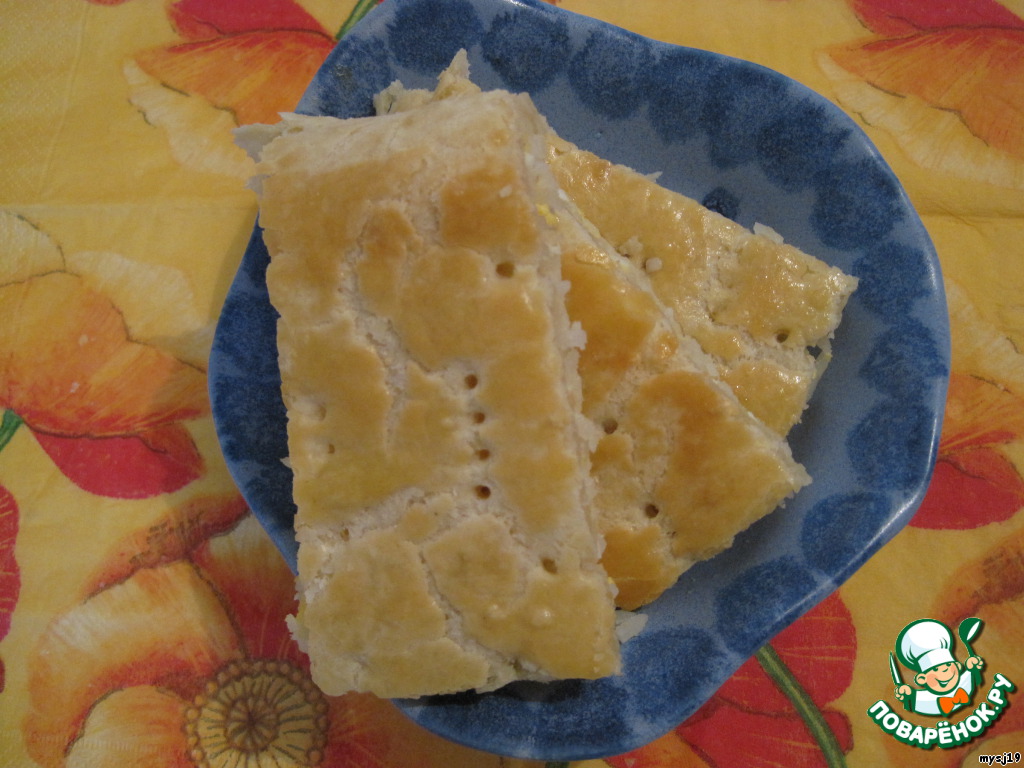 Precocious puff pastry pie with a savory filling