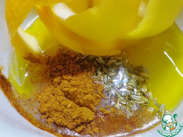 step-2