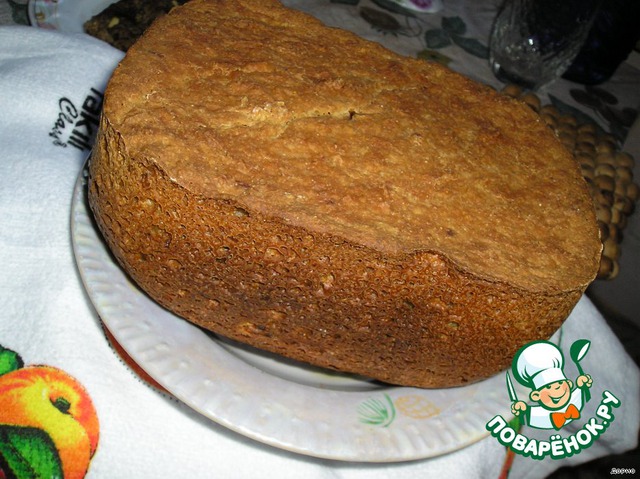 Onion corn bread