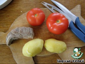 Закуска 