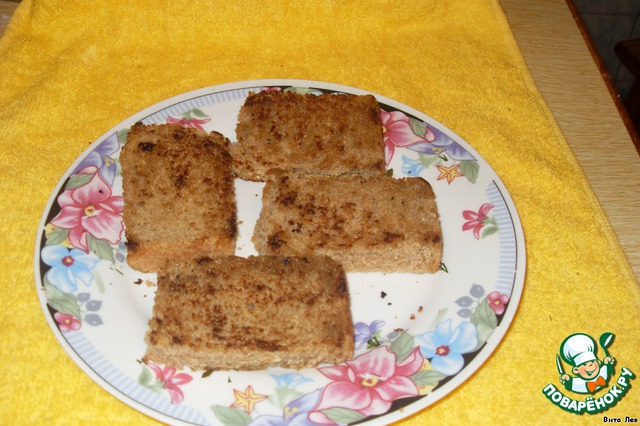 step-1