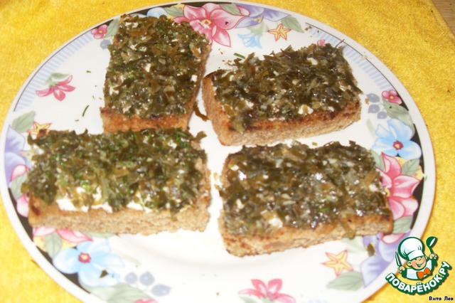 step-2