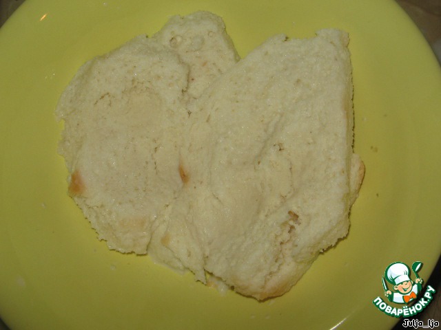 step-3