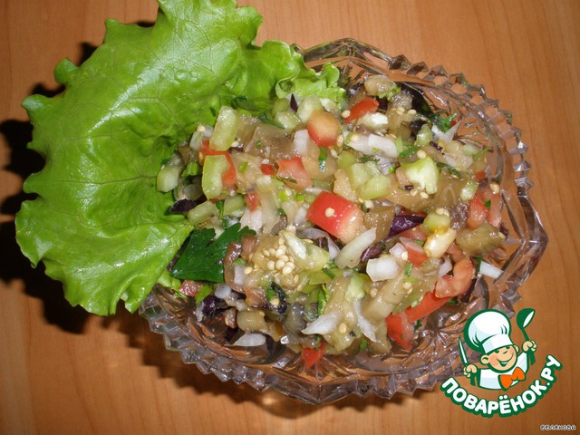 Закуска 