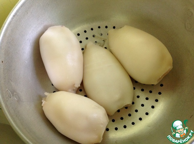 step-1