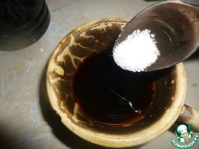 step-5