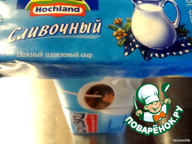 step-4