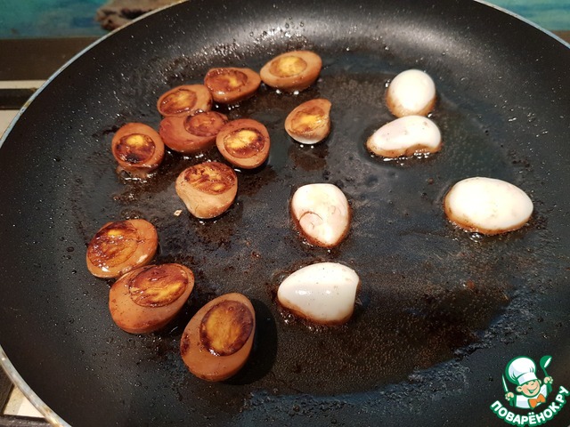 step-2
