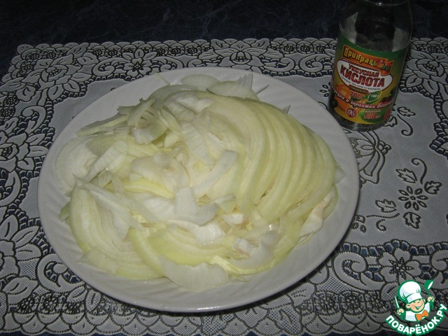 step-1