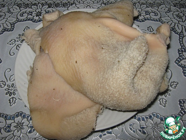 step-2