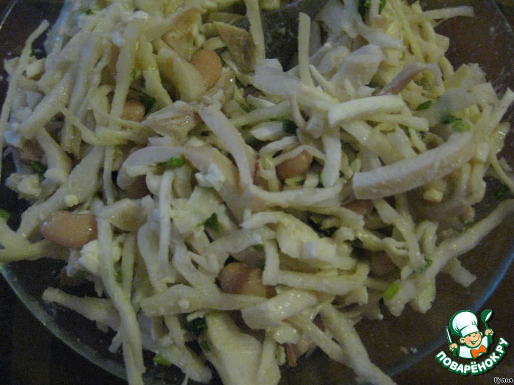 Salad 