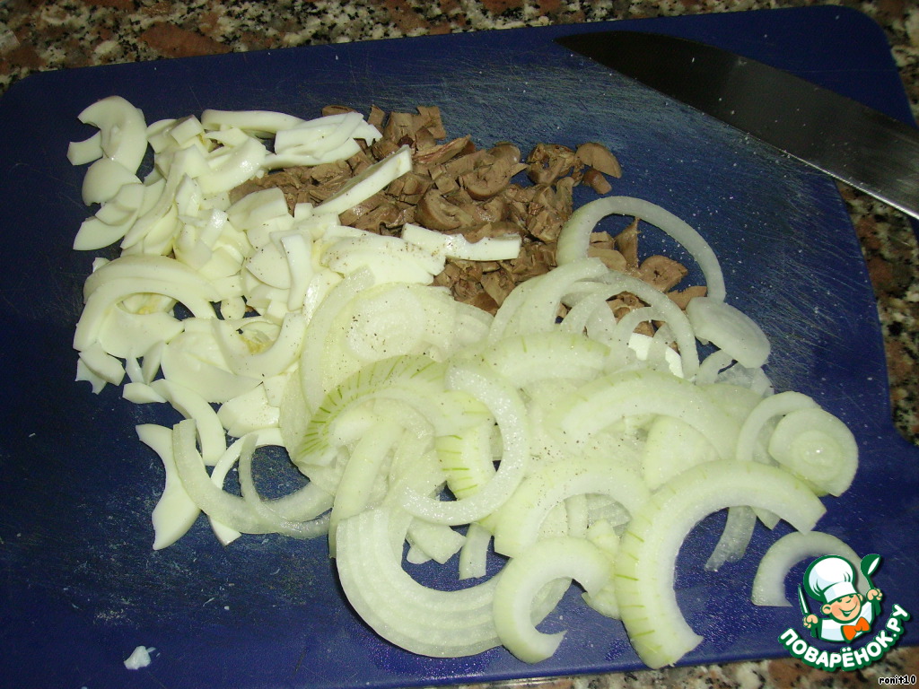 step-1