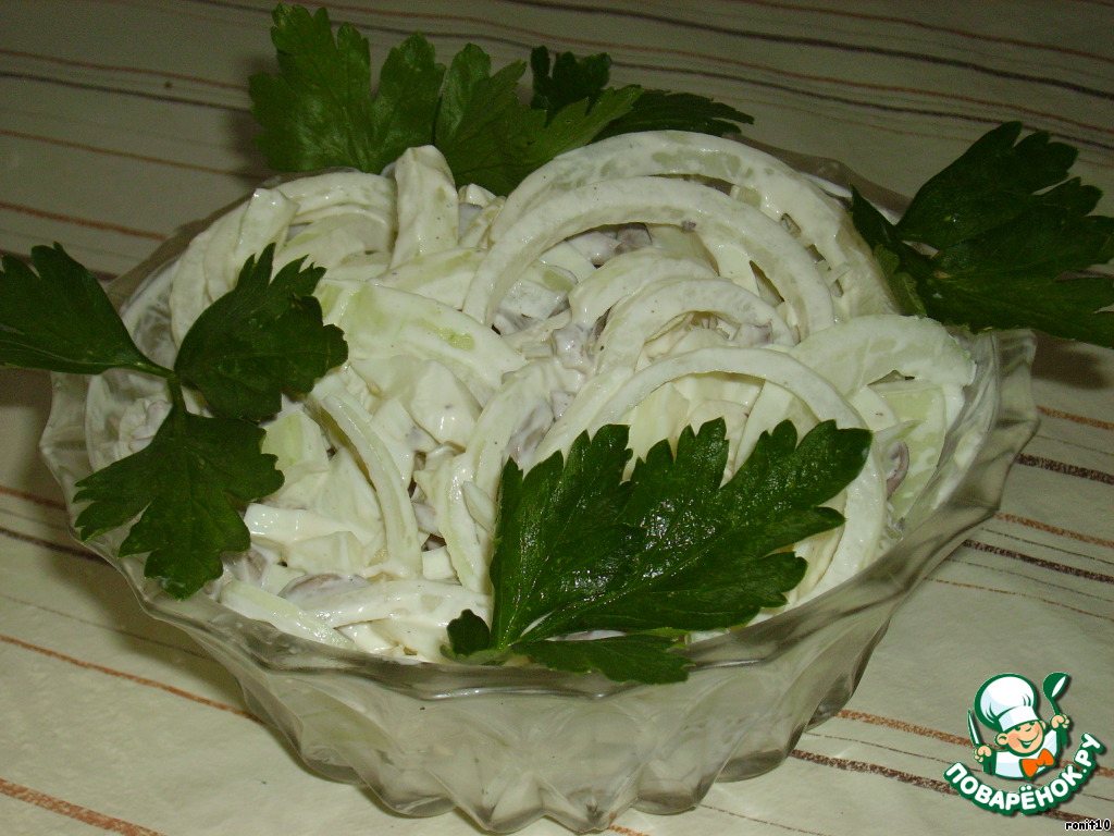 Salad with chicken heart