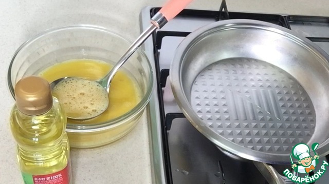 step-1