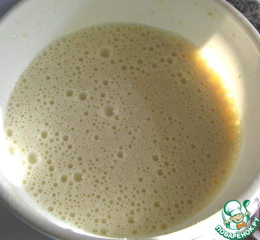 step-2
