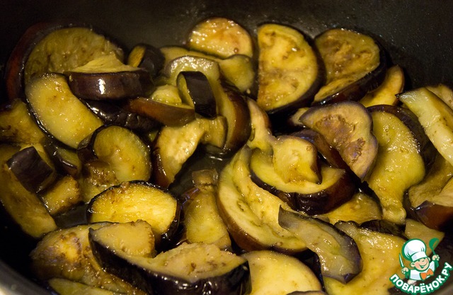Баклажанная закуска 