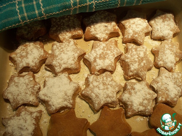 Peasant Christmas gingerbread