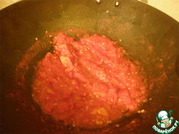 step-1