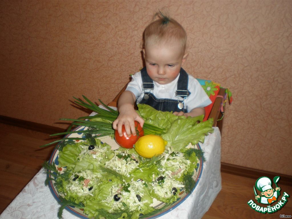Овощная закуска с семгой 