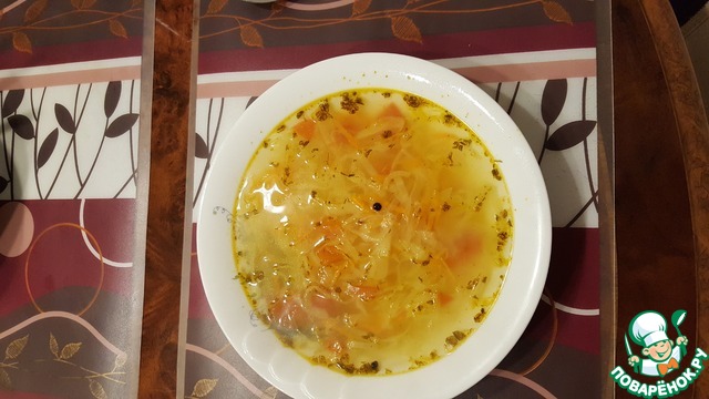Vegetable soup