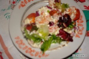 Salad 