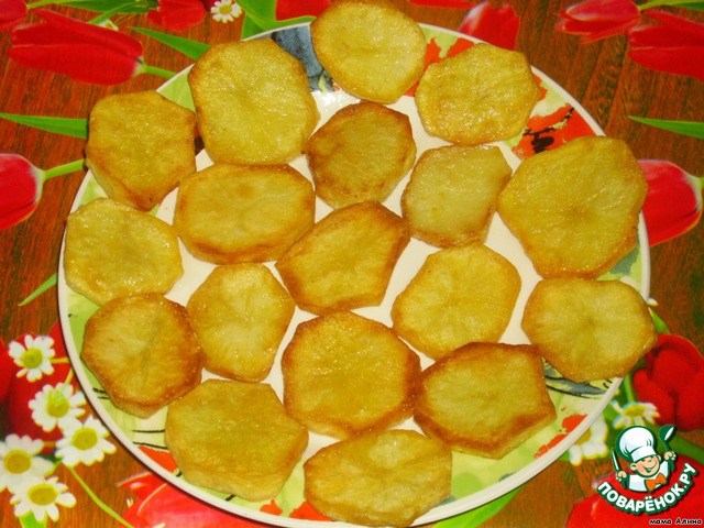 step-1
