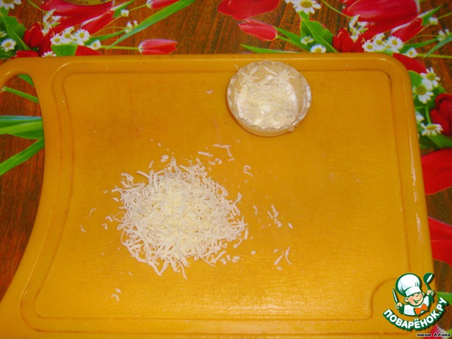 step-3