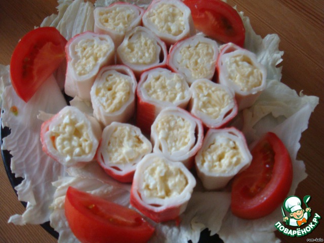 Appetizer 
