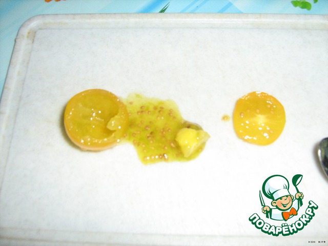 step-3