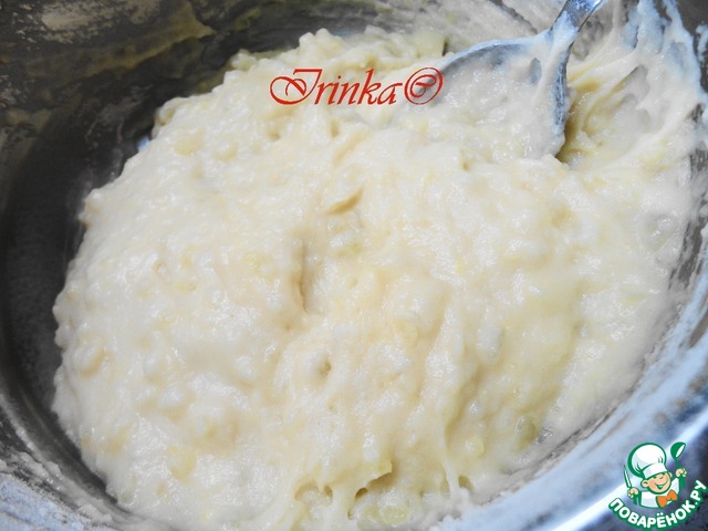 step-3