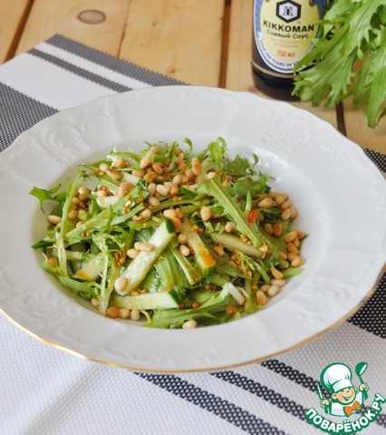 Salad with arugula the Chinese word for 