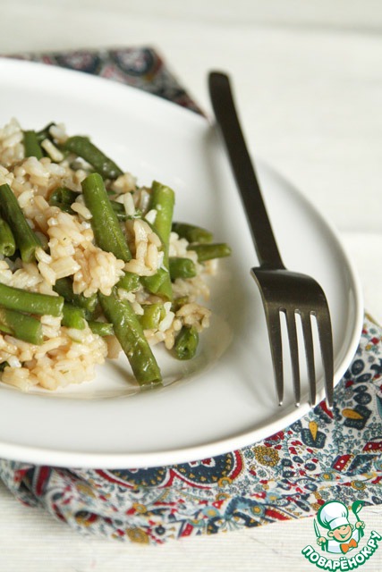 Rice with green beans