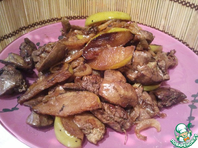 Chicken liver with apples