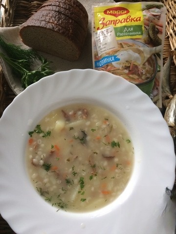 Pickle herring
