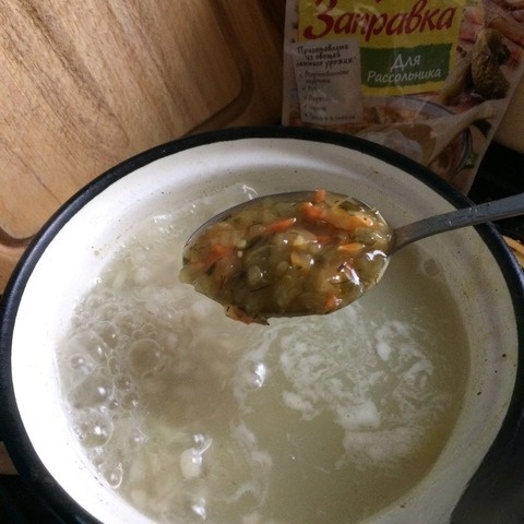 step-3