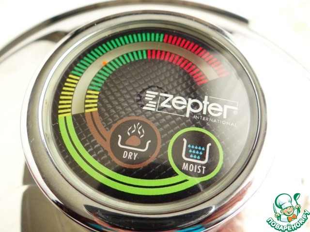 step-2