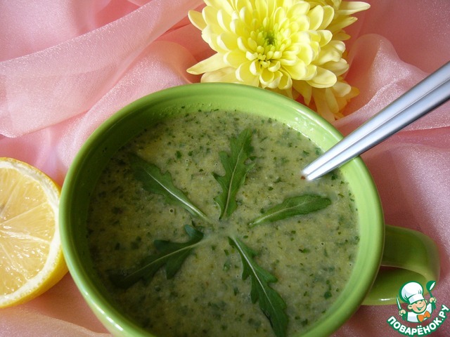 Soup 