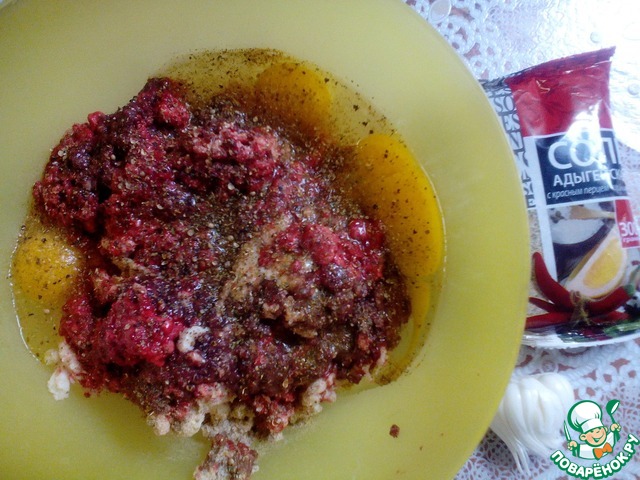 step-2